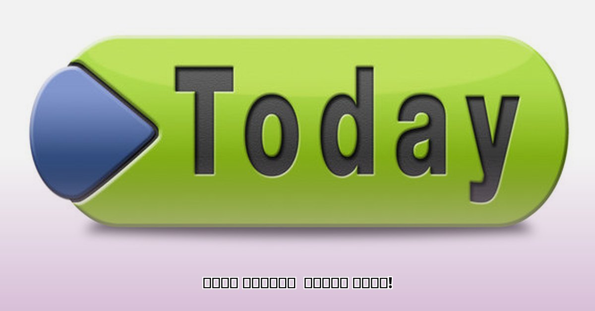 is-today-a-holiday-in-uae